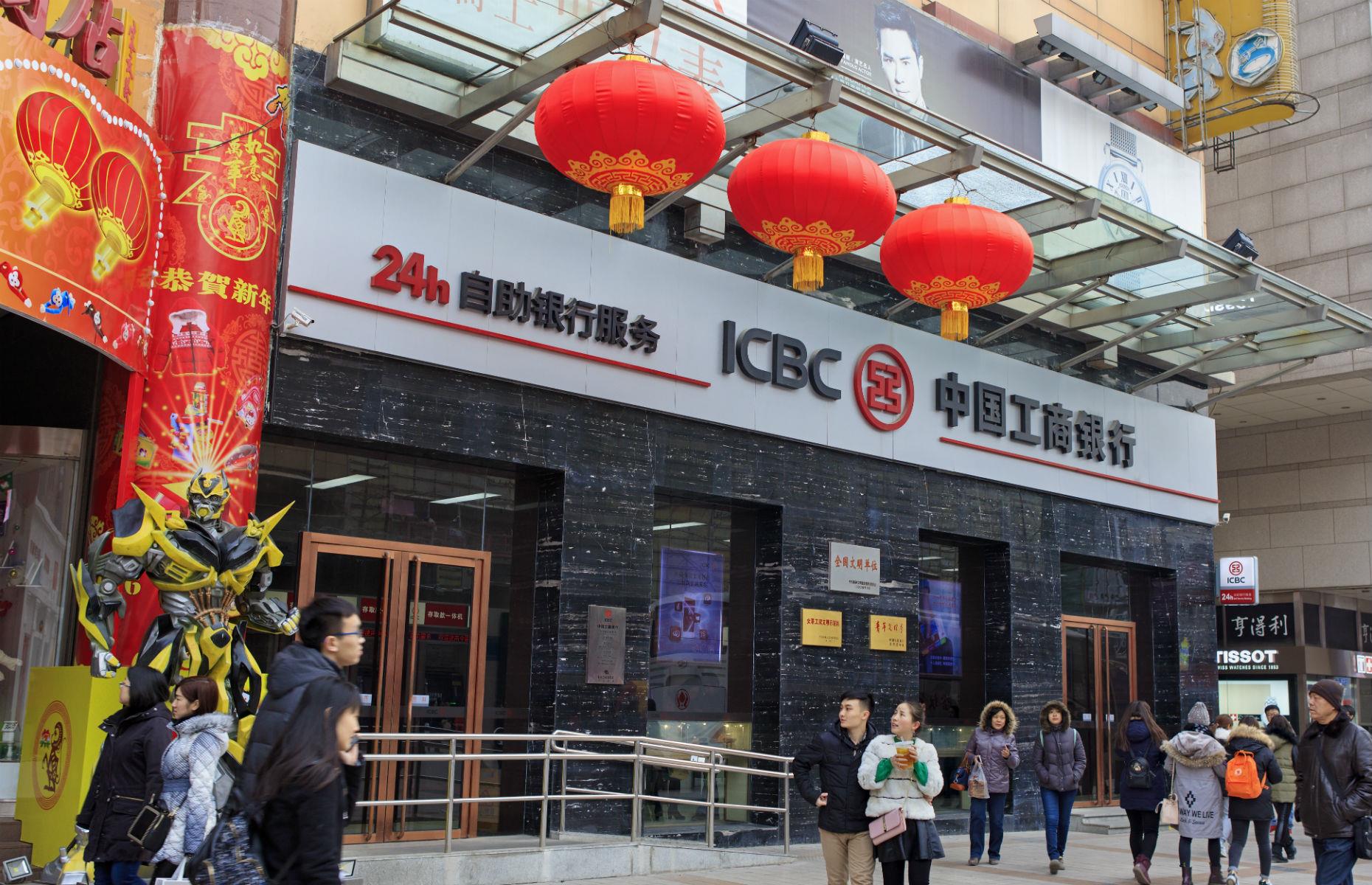 1st: Industrial and Commercial Bank of China